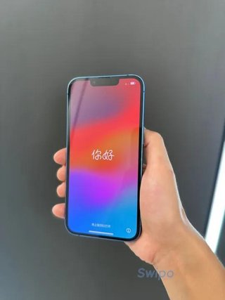 IPHONE 13 256GB Azul Batería 88%