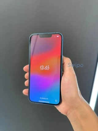 IPHONE 13 256GB Blu Batteria 88%