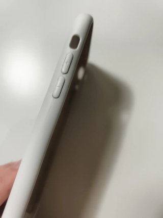 Custodia per iPhone XR