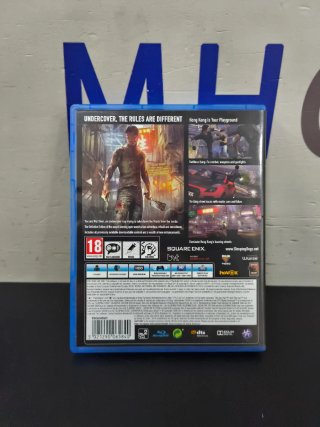 PS4 Sleeping Dogs Definitive Editi
