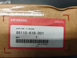 Retrovisor Izquierdo Honda Forza (2025) NUEVO