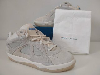 Adidas BadBo 1.0