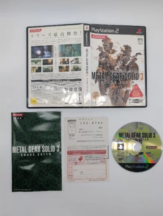Metal Gear Solid 3 PS2 JP