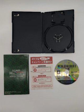 Metal Gear Solid 3 PS2 JP