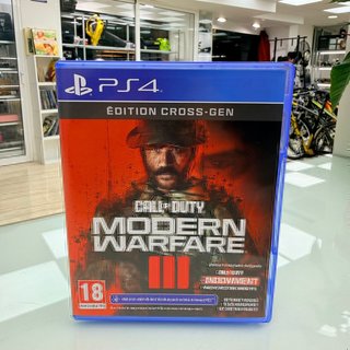 Videojuego PS4 Call of Duty Modern Warfare III Edición Cros