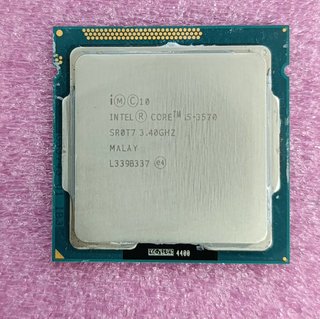 Pack 10  Procesadores Intel i7, i5, i3, Xeon