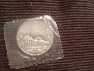 Moneda 2000 Pesetas Plata . 35 euros unidad
