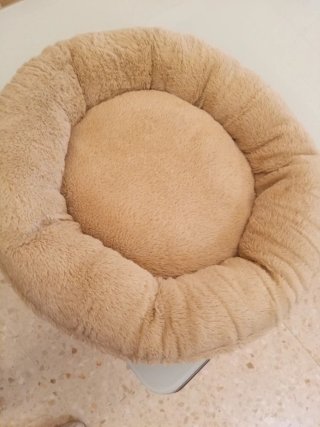 Cama para perro/gato pequeña