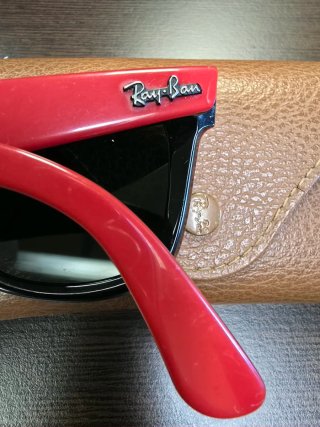 Gafas de sol Ray-Ban RB2140 Roja