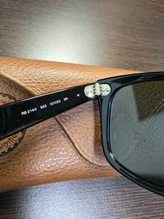 Gafas de sol Ray-Ban RB2140 Roja