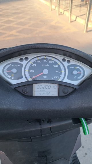 Yamaha XMAX 125 Scooter