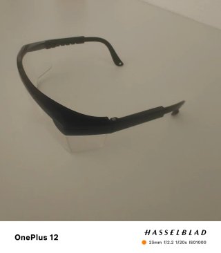 Gafas de protección/seguridad(Patillas ajustables)