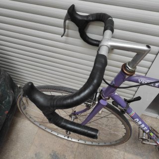 Orbea Urkiola 26" Bicicleta de Carretera