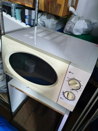 Microondas Unkell Blanco