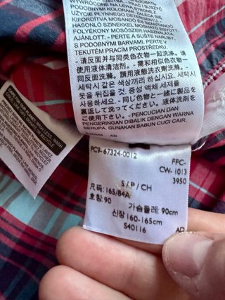Camisa Levi's cuadros algodón Talla S