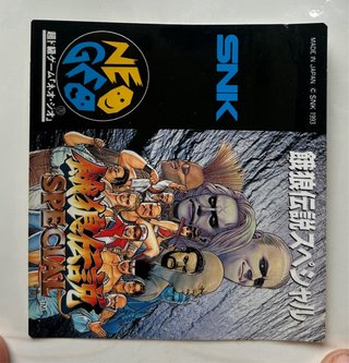 Insert y Sticker Fatal Fury Special Neo Geo AES
