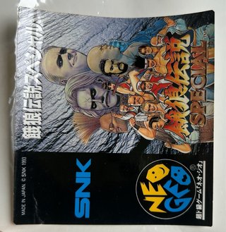 Insert y Sticker Fatal Fury Special Neo Geo AES