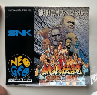 Insert y Sticker Fatal Fury Special Neo Geo AES