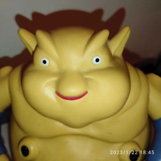 Fat Janemba Dragon Ball Z Figura 1989