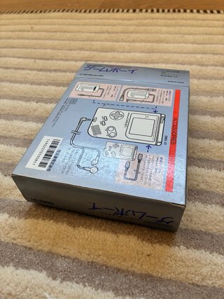 Nintendo Game Boy DMG-01 Caja Completa