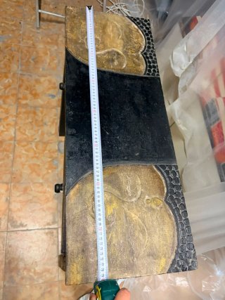 Mesita Entrada Madera Negra y Dorada
