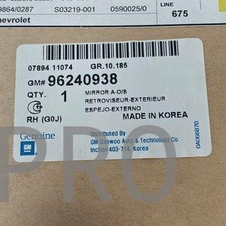 ESPEJO RETROVISOR DERECHO DAEWOO NUBIRA NUEVO