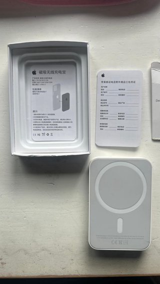 Batería Portátil iPhone 10.000mAh Apple