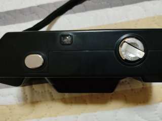 Cámara QSS PC-520 Negra
