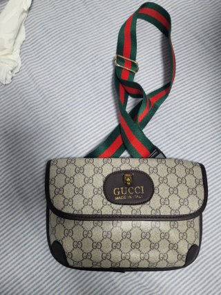 Riñonera Gucci GG Supreme