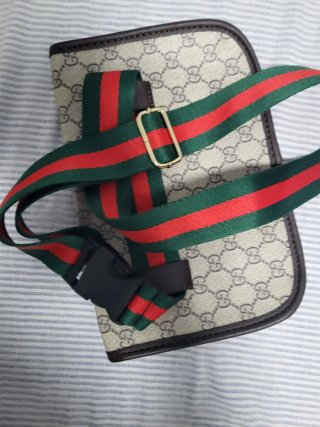 Riñonera Gucci GG Supreme