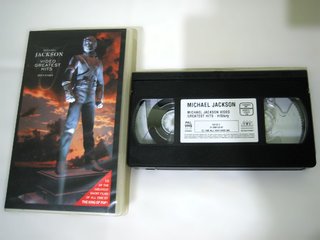 VHS Michael Jackson – Video Greatest Hits HIStory