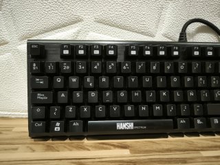 Teclado Mecánico New Skill Hanshi Spectrum
