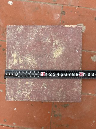 Baldosa hidráulica antigua