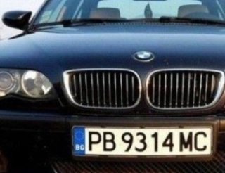 PARAGOLPES DELANTERO BMW E46 SEDAN/COUPE PACK M