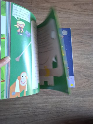 Libro 12 colores lecturas 1° primaria