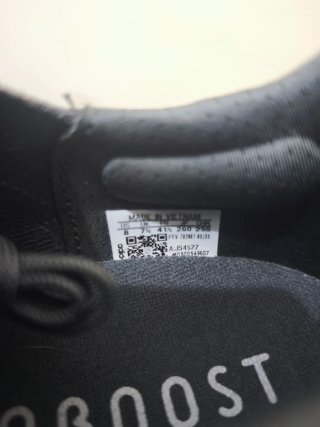 Adidas Ultraboost 5.0 Zapatillas Nuevas Talla 41.5