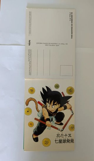 Colección Postales Dragon Ball 2ª Serie