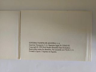 Colección Postales Dragon Ball 2ª Serie