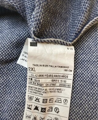 Maglione Benetton 11/12 anni