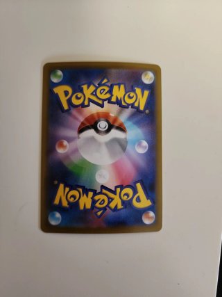 Carta Pokémon Mega Venusaur EX SAR 087/063.