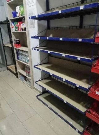 Lote 5 Estanterías Metálicas