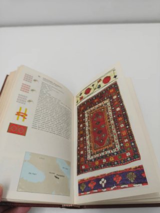 Guía de Alfombras - Libro