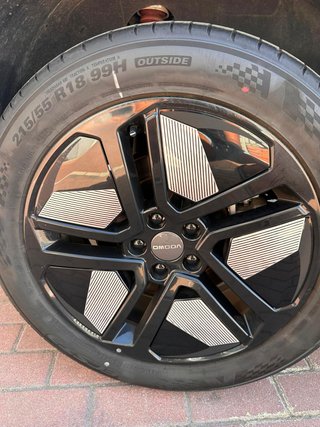 Omoda 5 1.6 TGDI 2024