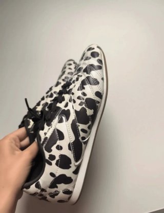 Zapatillas Animal Print