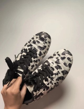 Zapatillas Animal Print