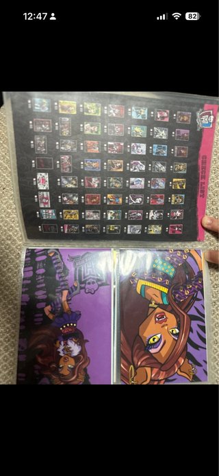 Album monster high