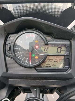 Suzuki V-Strom 650 XT