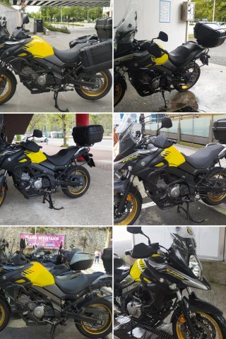 Suzuki V-Strom 650 XT