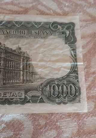 Billete 1000 Pesetas 1971 Defecto Impresión