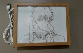 Lampada Gojo jujutsu kaisen